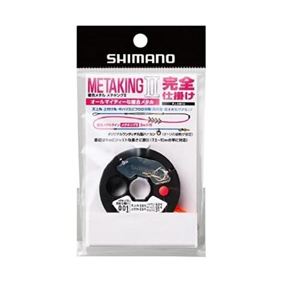 SHIMANO Meta King 2 Полностью в процессе Розовый Различные PJ-AB1U