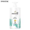 Pantene Seidig Glatt Shampoo