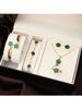 Flower Shape Jewelry Set Bracelet Necklace Ring Earrings Adjustable Chain Accessory for Women and Girls Fashion Jewelry Gift