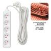 Home extension cord, 5 sockets, 5 , with grounding, white