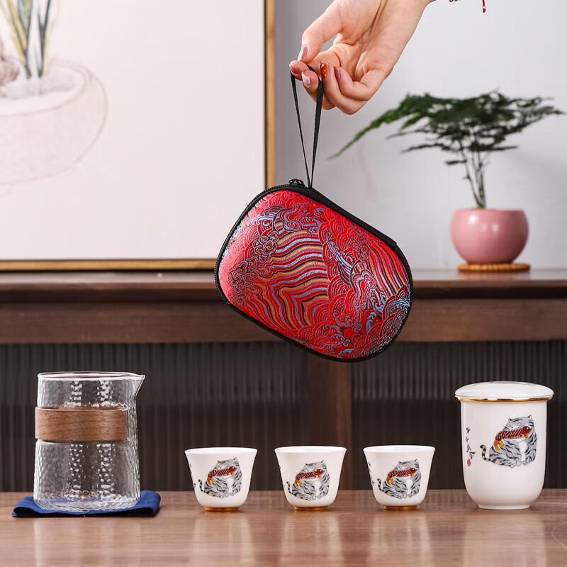 Chaxun White Porcelain Travel Tea Set (1 Pot, 3 Cups)