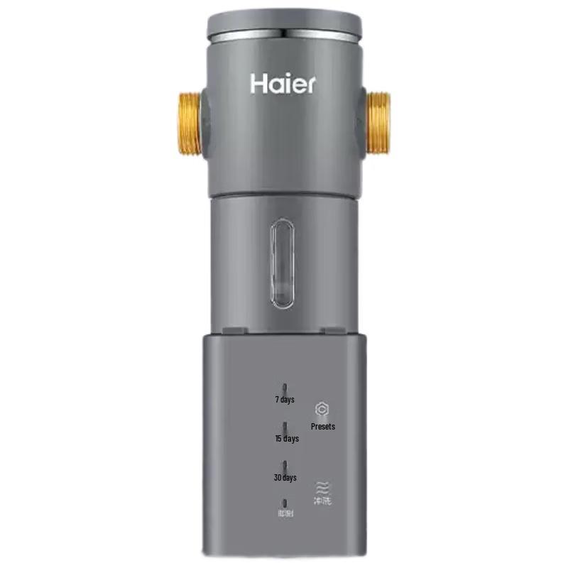 

Haier HP45 Automatic Backwash Water Pre-filter