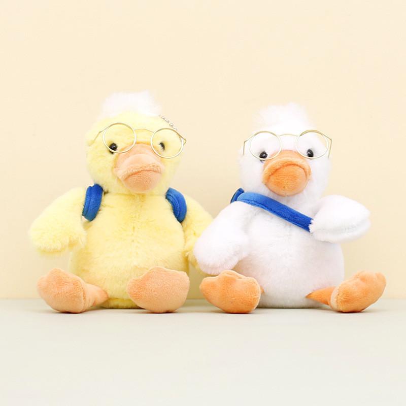 Adorable Yellow Duck Plush Toy Keychain Cute Short Plush Duckie Stuffed Animal
