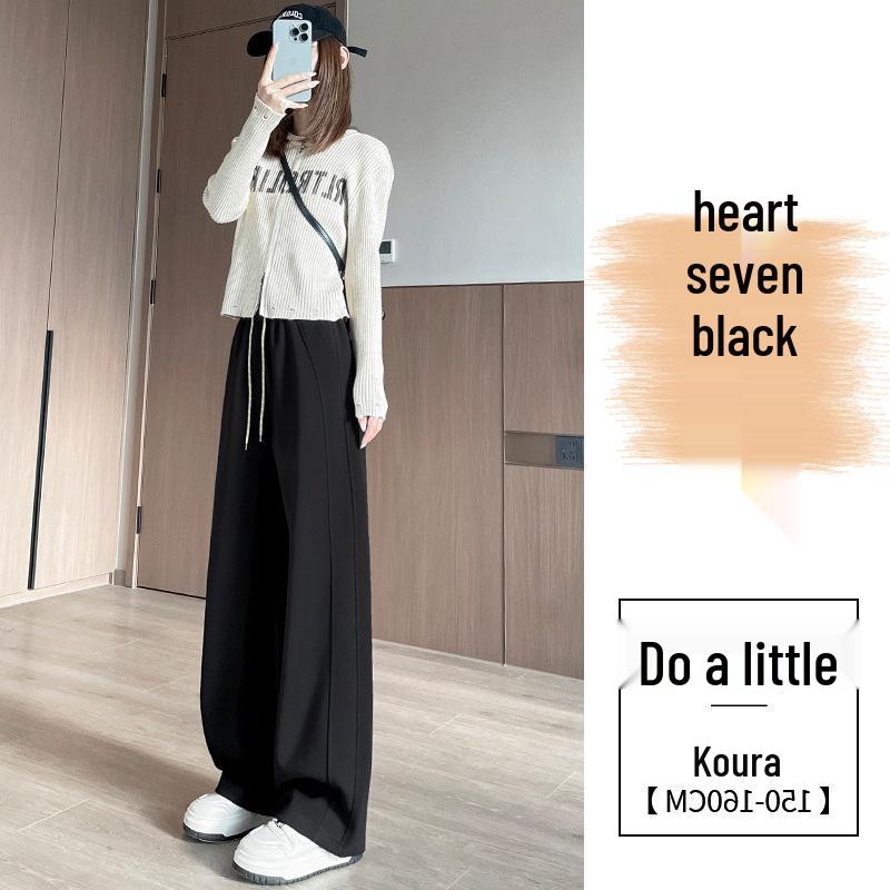 

Женские спортивные брюки с высокой посадкой и широкими штанинами: Облегающий и прямого кроя стиль «банан» 2XL