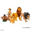 TAKARA TOMY Ania "The Lion King" Mufasa