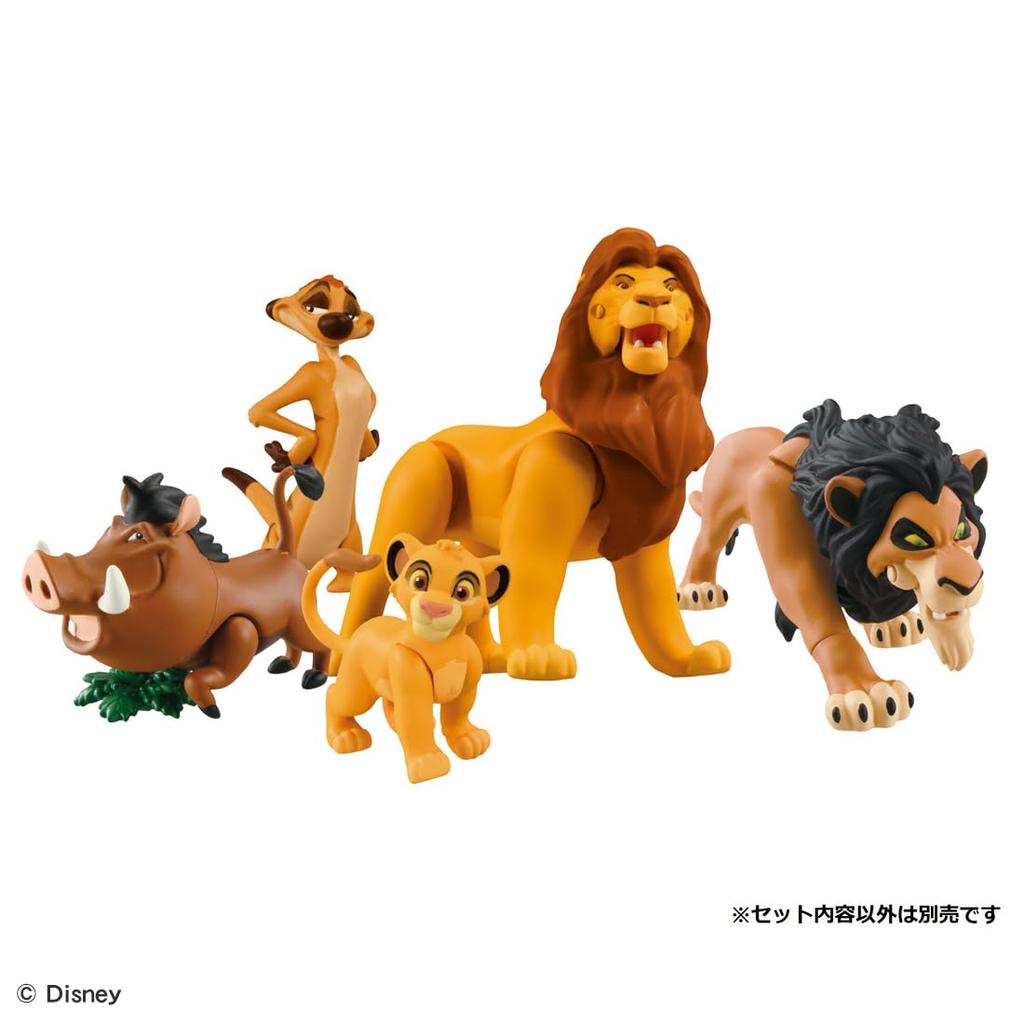 TAKARA TOMY Ania "The Lion King" Mufasa