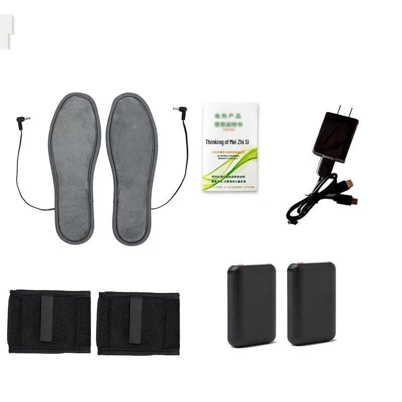 Электрические греющие стельки Junshi