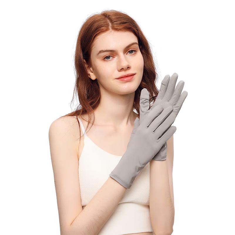 OhSunny UV Protection Cooling Arm Sleeves M