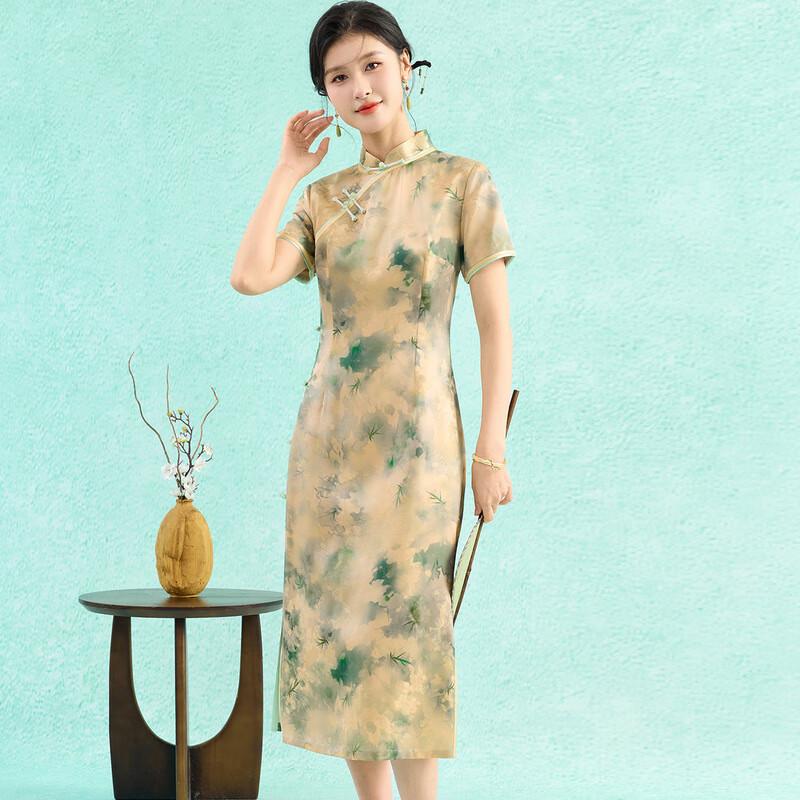 Jin Ju 19 Momme Mulberry Silk Tie-Dye Short Sleeve Qipao