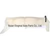 Coolant Overflow Reservoir for 2008-2011 Jeep Compass (68024572AB)