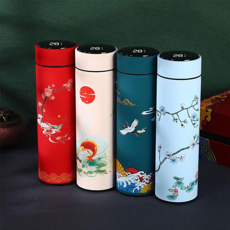 Smart LED Temperature Display Thermos Bottle