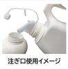 Top Large Clear Liquid 4kg Laundry Detergent No Fluorescent Agents [Commercial Capacity] Refill,
