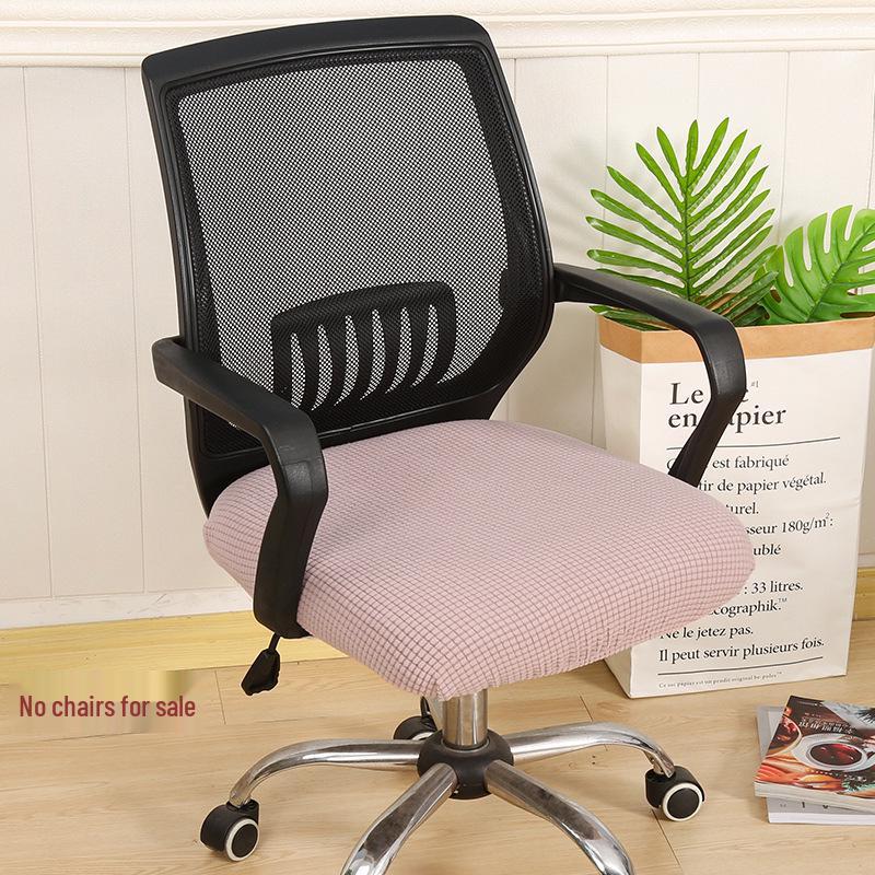 

Universal Office Chair Seat and Dust Cover with Straps L (48x48x5cm)