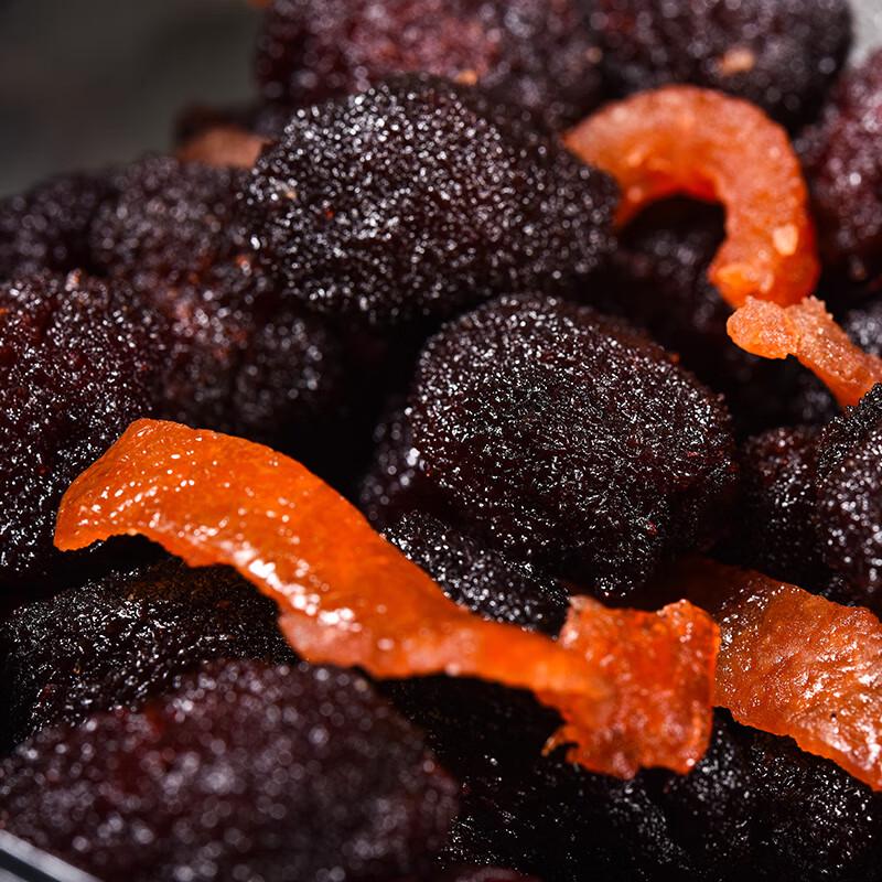 Quanlitang Dried Bayberry with Tangerine Peel