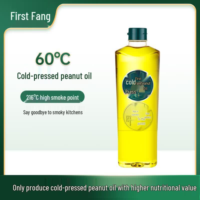 Diyifang 1L Cold Pressed Peanut Oil