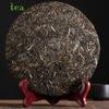 Yunnan Pu'er Tea 2013 Yiwu Zhengshan Raw Tea (C2) 357g Yunnan Qizi Cake Raw Cake