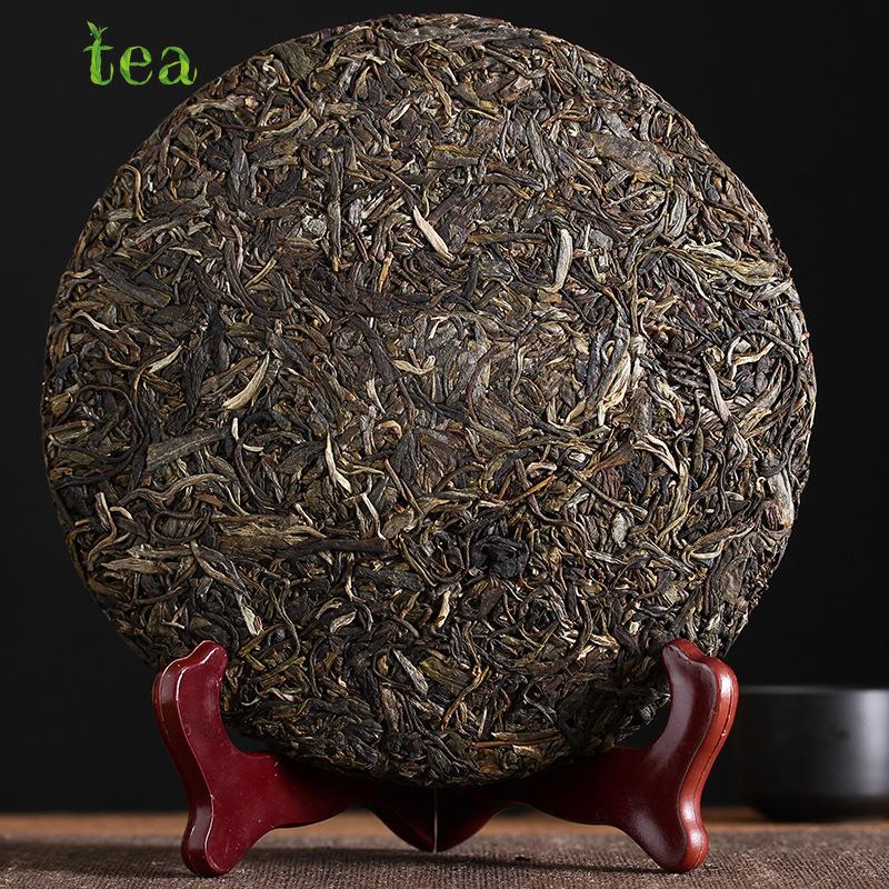 Yunnan Pu'er Tea 2013 Yiwu Zhengshan Raw Tea (C2) 357g Yunnan Qizi Cake Raw Cake