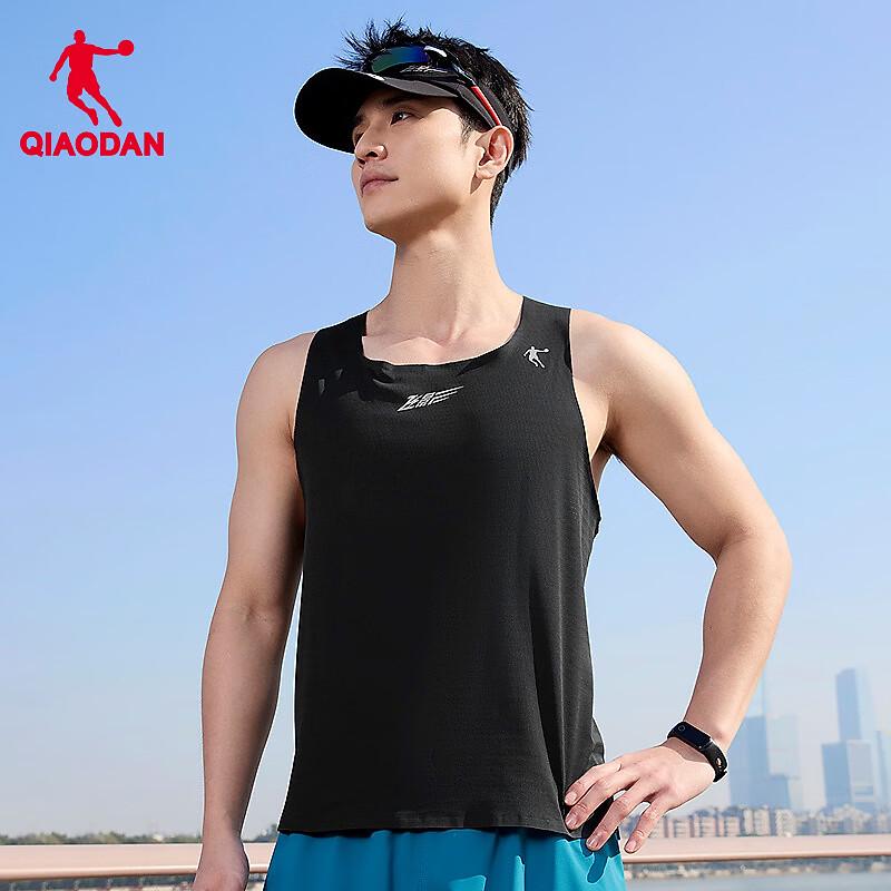 Jordan Feiying PB Men s Quick-Dry Running Vest 185/2XL