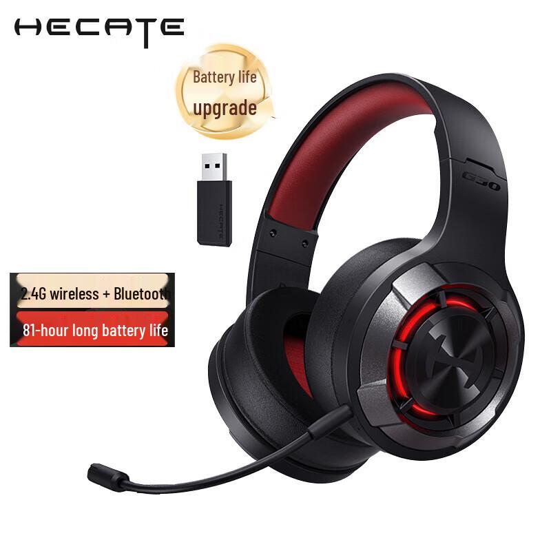 

Edifier HECATE G30S Thunder Edition Wireless Gaming Headset