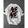 Men's Risk-Free Bold Print Casual Streetwear T-Shirt - Graphic Design