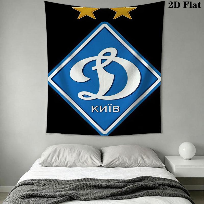 Dynamo Kyiv Wall Hanging Printed Fabric Blanket Decorative Tapestries for Bedroom Living Room Home Decor