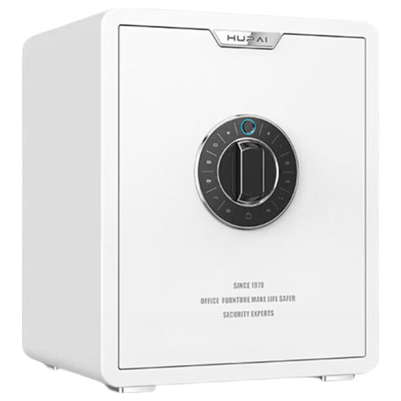 

Tiger Brand Lifeng Smart Home Safe