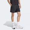 Adidas Essential Cargo Chelsea Shorts Daily Woven