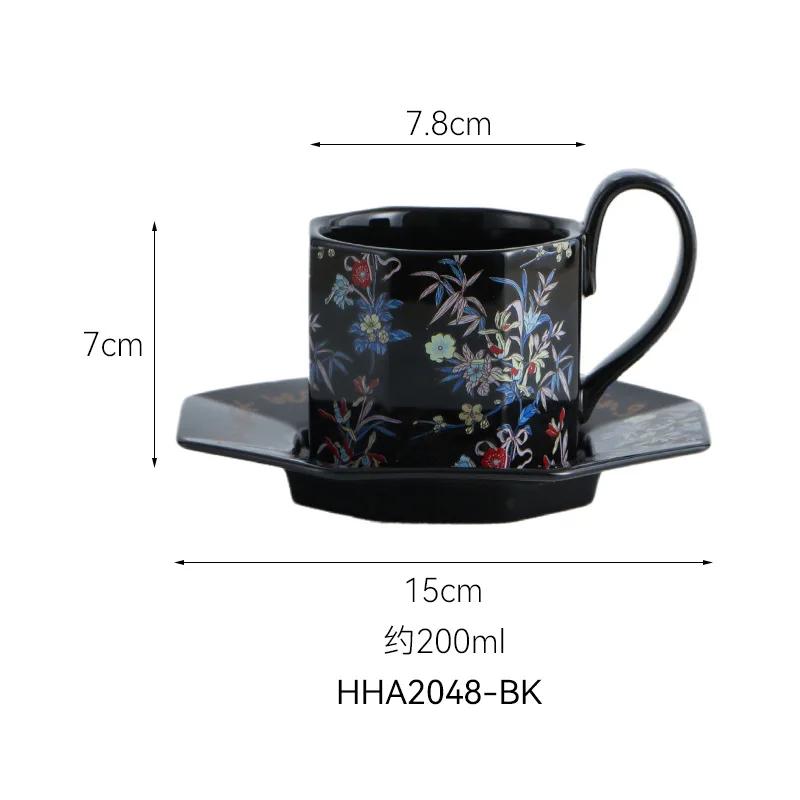 Französische Orchidee Keramik Kaffeetassen & Untertassen Set Zuhause Büro Spülmaschine Milch Latte Cappuccino Mädchen Geschenk Tasse