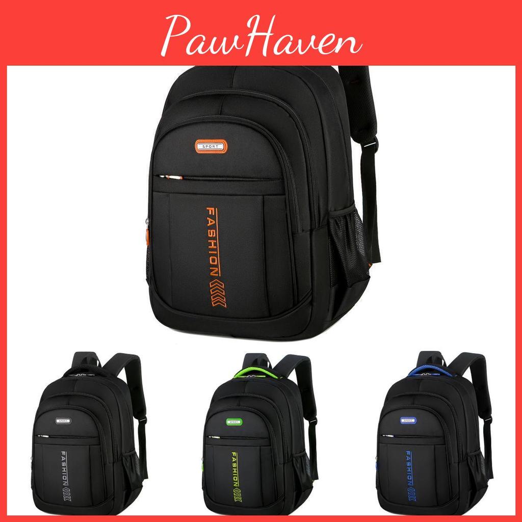 Outdoor Minimalist Style Travel Backpack Durable Fashionable Student Schoolbag