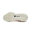 Li-Ning Yushuai Ultra Low Peach Pink Men Sneakers White ABAU033-8