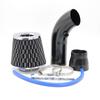 Universal 76MM Aluminum Intake Pipe & Air Filter Kit - Mushroom Head Design