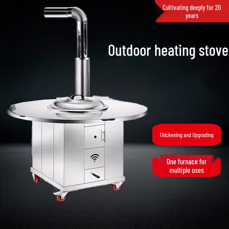 Beifu Thickened Stainless Steel Wood-Burning Stove with Round Table