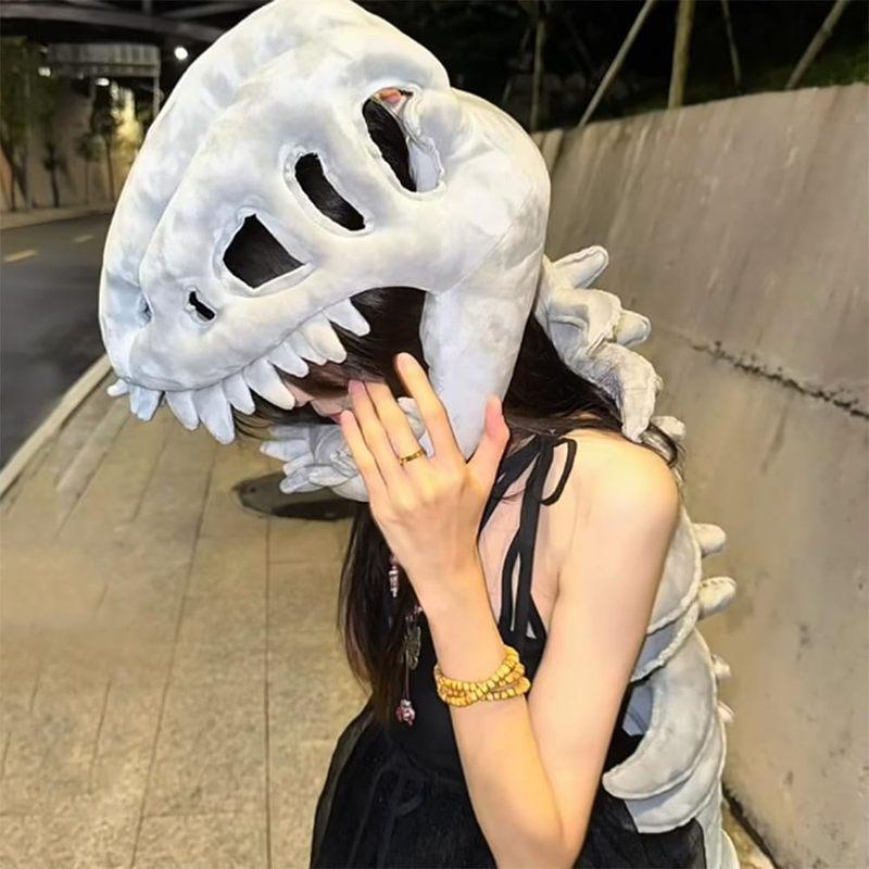 75/115CM Dinosaur Skeleton Costume Set Dress Up Clothing Plush Toys Party Cosplay Toy Kid Adult Dress-Up Creative Funy Gift