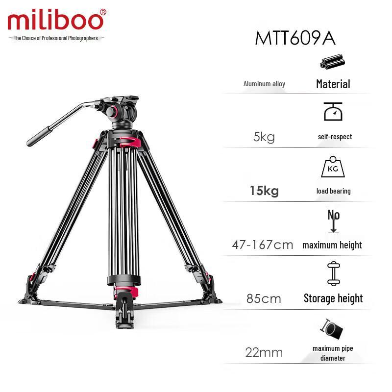 Miliboo Professional Camera Tripod with Fluid Head
