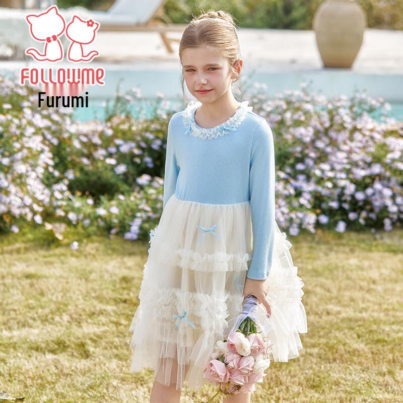 Flo Romy Girls Sweet Mesh Princess Dress 120