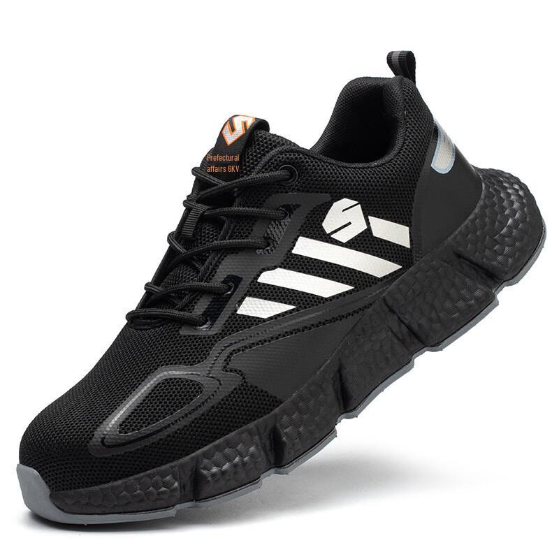 Men s Breathable Lightweight Safety Work Shoes