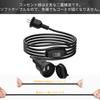 HITRENDS 3m Outdoor Waterproof Extension Cord with Switch, 125V1500W Power Strip, Rainproof Cap, Tracking Resistant Cover, 2-Core, Suitable for Power