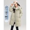 Women's Hooded Long Puffer Down Jacket