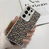INS Leopard Print Phone Case For Samsung Galaxy S25 Edge S24 S23 S22 S21 S20 Ultra Funda Silicone Silver Cover
