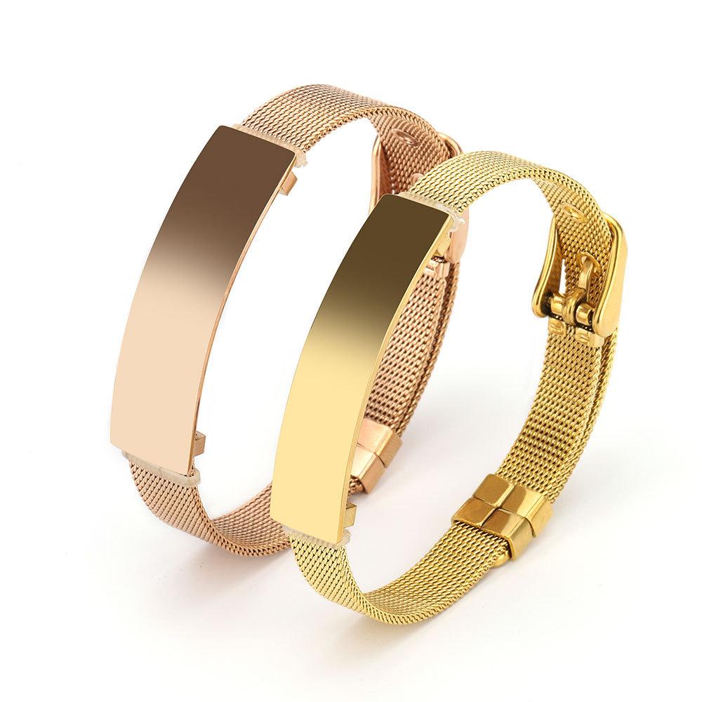 Stainless Steel Blank Bar Bracelet Custom Laser Engraved Nameplate Jewelry 18K PVD Gold Plated Waterproof for Men Women