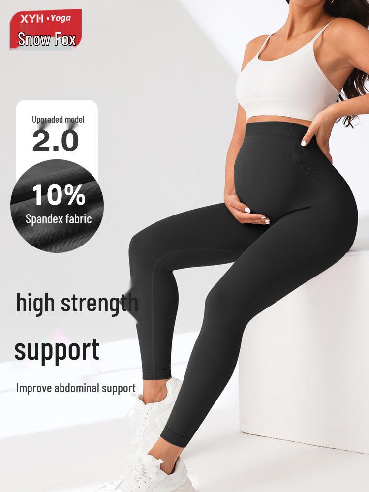2025 Seamless High-Waist Maternity Yoga Leggings In Black