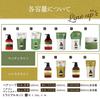 Pax Oly Hair Citrus for Soap Shampoo and Sensitive by Taiyo Yushi Conditioner, & Herb, Refill, 400ml, Treatment, Additive-Free, Skin, 100% Natural,