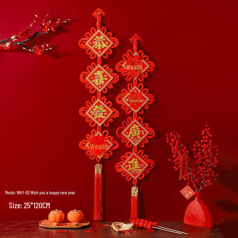 2024 Velvet Chinese Knot Couplet New Year Pendant – Festive Décor