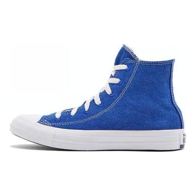 Chaussures unisexes – Baskets