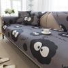Nordic Instagram Style Cute Ice Silk Mat Sofa Cushion Summer Cool Non-Slip Sofa Cover Cover
