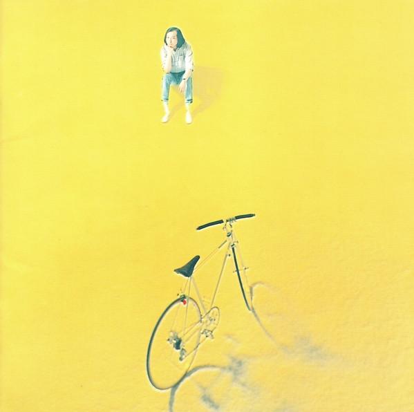 

CD TATSURO YAMASHITA Boku No Naka No Shonen Yamashita Ta AMCM4124 MOON 1991 Japan Japanese PopRock Used