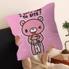 Cartoon G-gloomy Bear Pillowcases Home Bedding Decorative Pillow Cover Wedding Super Soft Pillow Case