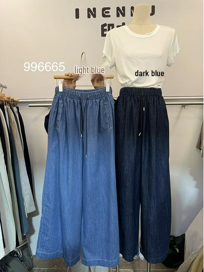 

Женские джинсы Yinmu с высокой талией, в корейском стиле, больших размеров, с широкими штанинами One Size темно-синий