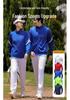 Unisex Casual Sportswear Set: Long Sleeve Zipper Jacket for Spring/Autumn Running & Training