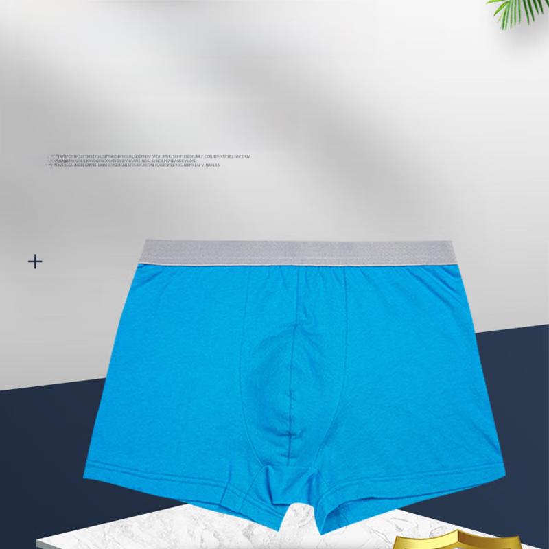 Мужские боксеры со средней посадкой, 4 шт. 5XL